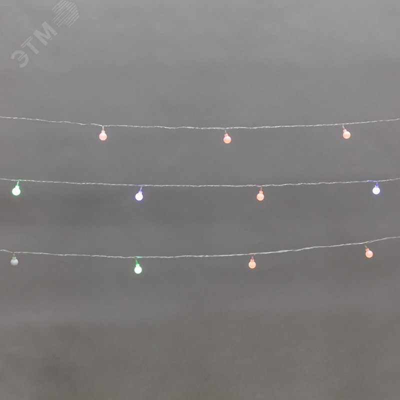 Изображение товара Гирлянда светодиодная Шарики 5 м, 20LED, RGB, IP20