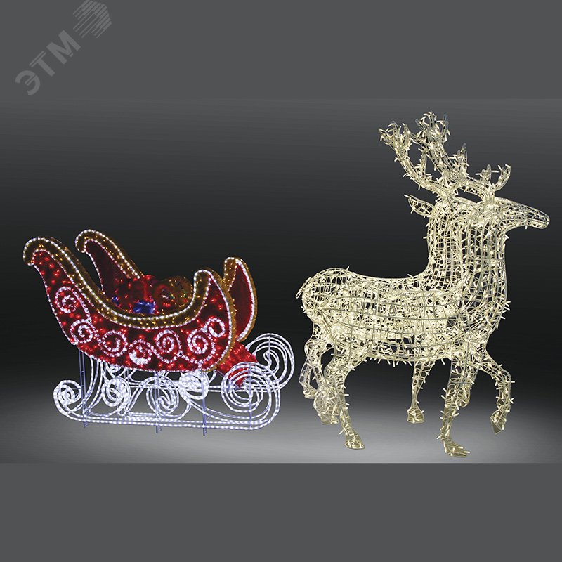 Изображение товара Световая фигура Олени с санями 350x195 см уличная новогодняя композиция