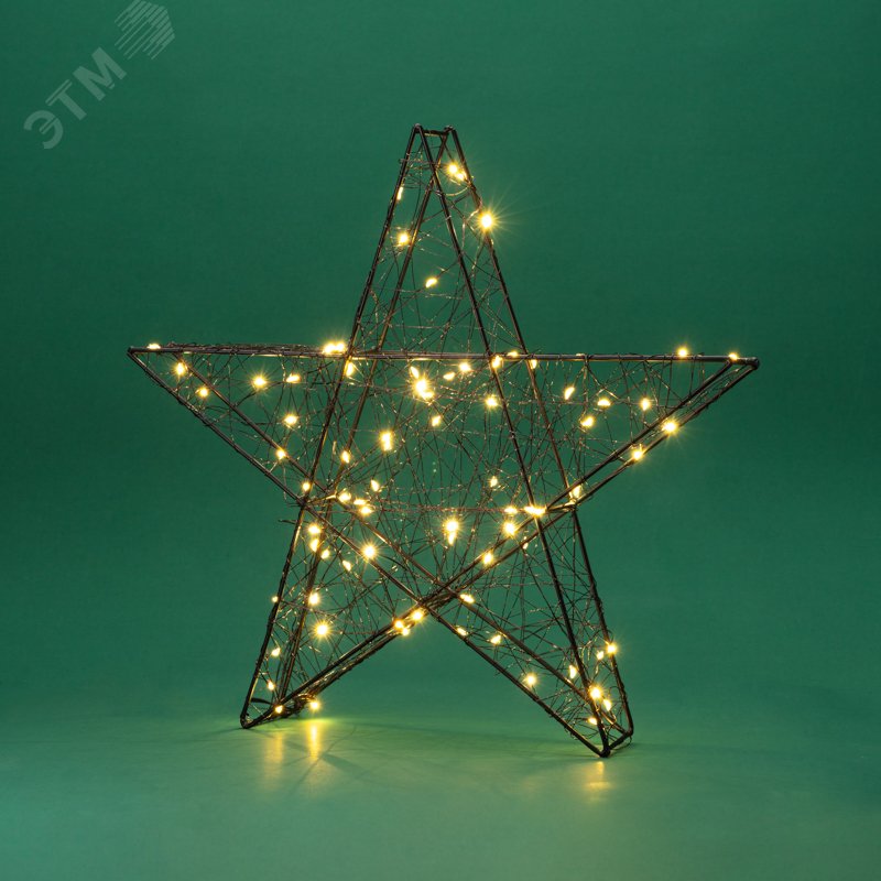 Изображение товара Металлическая 3D-фигура Звезда 35см теплый белый свет для декора