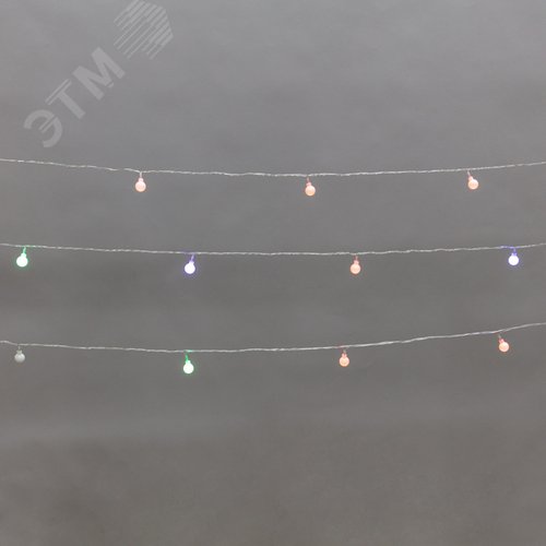 Изображение товара Гирлянда светодиодная Шарики 5 м, 20LED, IP20, прозрачный провод, свечение мульти RG/RB, мигание, 230 В (шт)