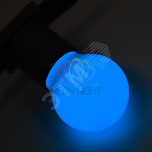 Лампа Шар e27 5 LED 45мм - синяя