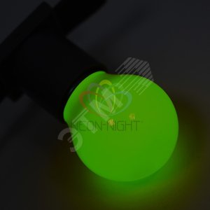 Лампа Шар e27 5 LED 45 мм - зеленая