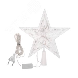 Фигура светодиодная на елку Звезда 22см, цвет свечения теплый белый, постоянное свечение, 230В