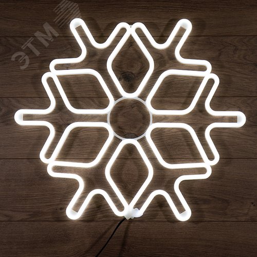 Изображение товара Фигура Снежинка из гибкого неона, 60х60 см, свечение белый (шт)