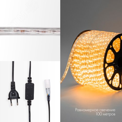 Изображение товара Дюралайт LED, постоянное свечение 2W - желтый, 30 LED/м, 100 м (м)