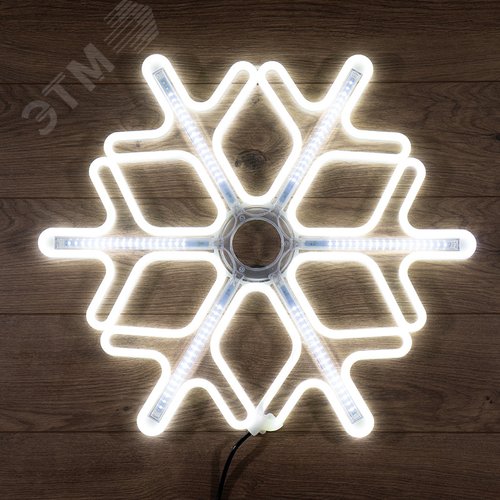 Изображение товара Фигура Снежинка из гибкого неона с эффектом тающих сосулек, 60х60 см, свечение белый (шт)