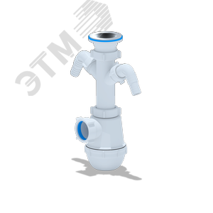 Изображение товара Сифон для мойки АНИ Грот 1 1/2'X40 c двумя отводами для стиральной и посудомоечной машины (шт)