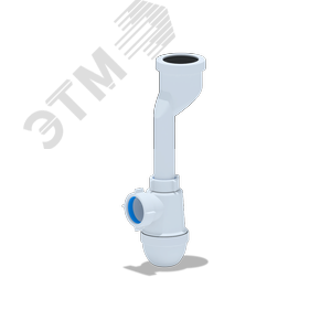 Изображение товара Сифон для писсуара АНИ c выходом на 40 (шт)