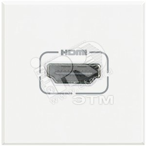Axolute Разъем HDMI белый