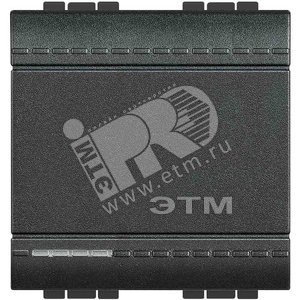 Изображение товара LivingLight Переключатель промежуточный с механическими клеммами 2 модуля антрацит (шт)