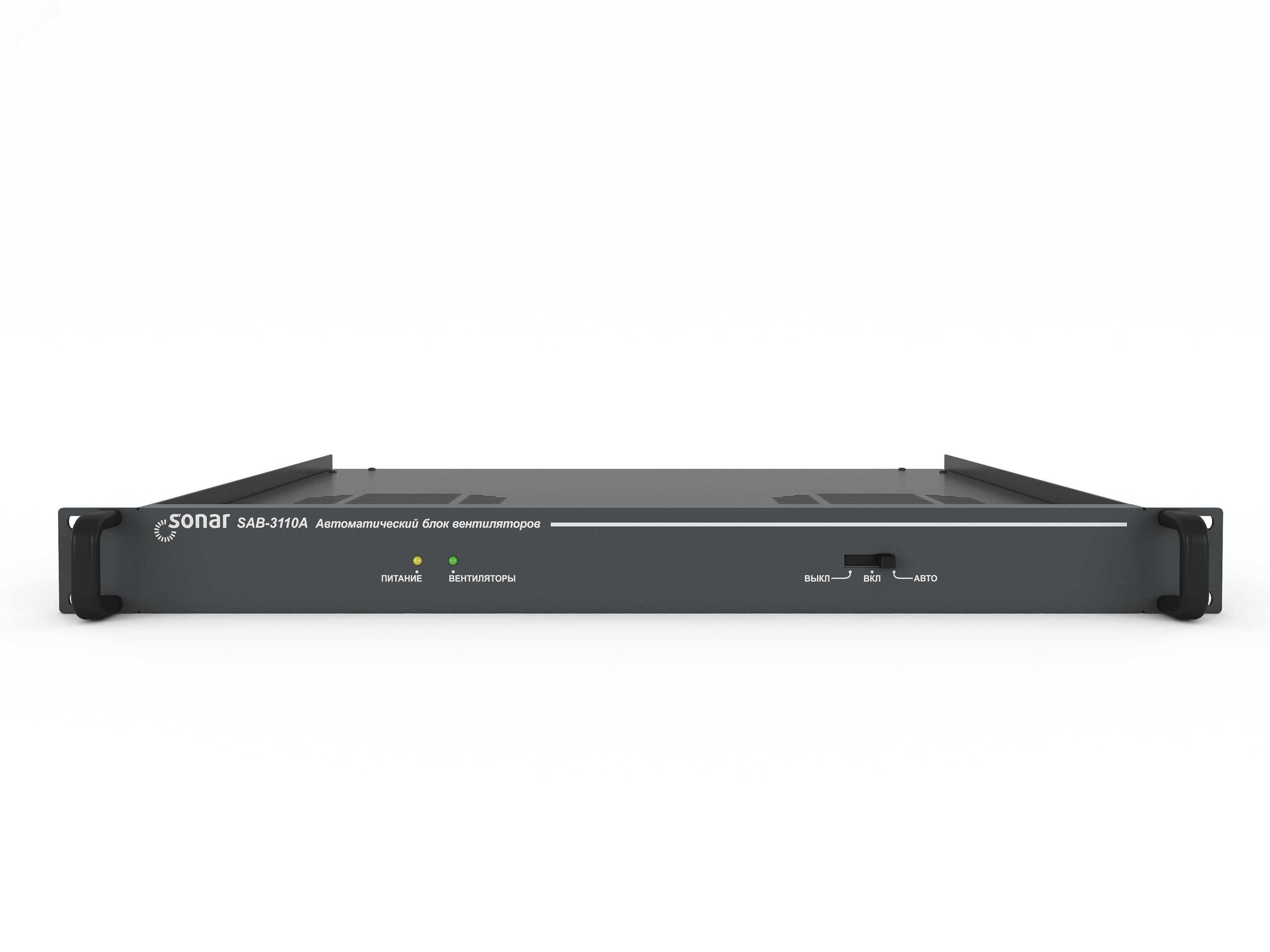 Sonar a01025. Sonar rd-ex. предварительный усилитель sonar sma1408. sonar sbc-2350. рама потолочная sab-1112a-up.