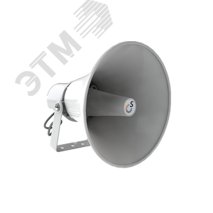 Изображение товара Громкоговоритель рупорный SHS-20TA (корпус белый) (шт)