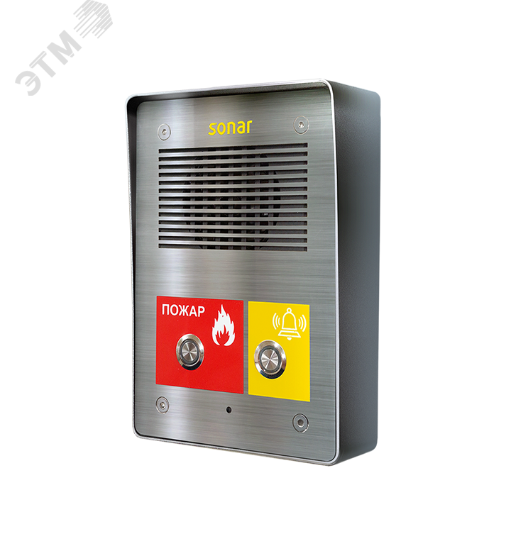 Sonar 8521a. Sonar sna-8521c. вызывная панель sna-8521c. вызывная панель интеркома sonar sna. вызывная панель &quot;sonar sna-8521c&quot;.