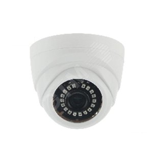 Видеокамера IP 2.4Мп купольная с ИК-подсветкой до 20м (3.6мм)