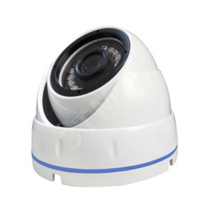 Видеокамера IP 2.4Мп купольная антивандальная с ИК-подсветкой до 20м (3.6мм)