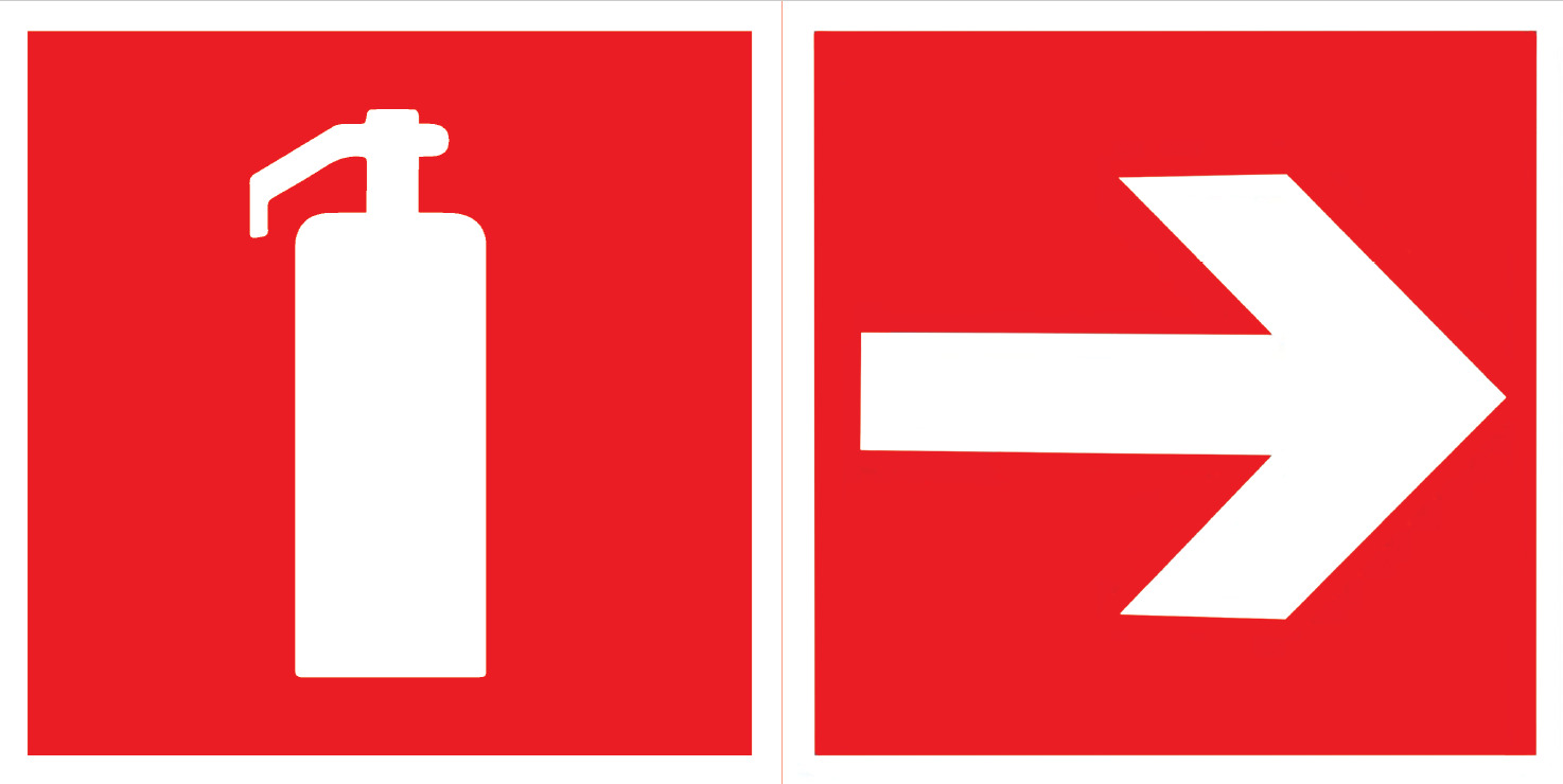 Пиктограмма ОГНЕТУШИТЕЛЬ / СТРЕЛКА 300х150мм для аварийно-эвакуационного светильника Giant/Vision/Twofold/Evade