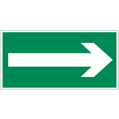 Пиктограмма СТРЕЛКА 400х200мм для аварийно-эвакуационного светильника Vault