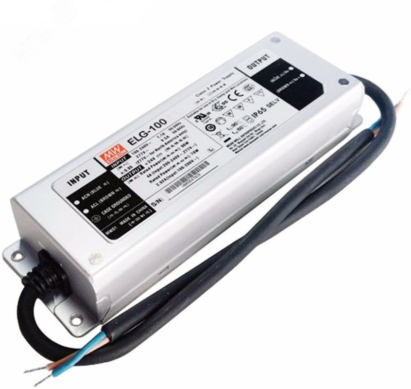 Драйвер 96Вт 24V для светодиодной ленты Meanwell DALI IP67 199x63x35.5 мм