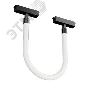 Светильник светодиодный трековый подвесной Flex Tube Opal L500 для магнитной системы Galakti 244x26x315 мм 8 Вт 4000 K 360 град CRI>95 черный - фото 1