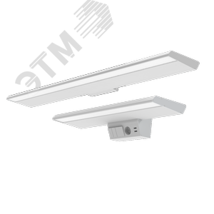 Светильник светодиодный VARTON прикроватный медицинский Fonix Essential 40 Вт CRI90 4000 К 1185 мм - фото 2