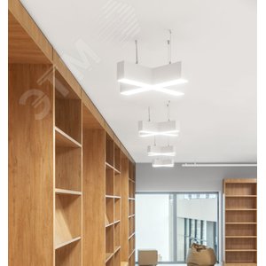 Светильник светодиодный ДСО-20Вт 4000К X-Line X-образный белый - фото 4