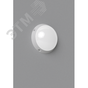 Светильник LED ЖКХ круг IP65 185х70 мм антивандальный 10W 5000К с датчиком 1/10 V1-U0-00005-21S00-6501050 Вартон - 3