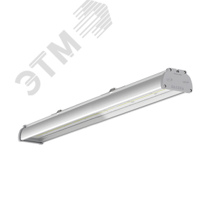 Светодиодный светильник VARTON Айрон 3.0 0,6м 16 Вт 5000 K с опаловым рассеивателем ПММА