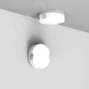 Светильник светодиодный Roqqa 160x46 мм 8 Вт 4000 K серый - фото 3