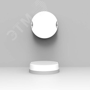 Светильник светодиодный Roqqa 160x46 мм 8 Вт 5000 К IP65 белый - фото 3