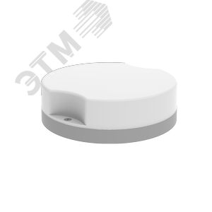 Светильник светодиодный Roqqa 160x46 мм 8 Вт 4000 K серый - фото 1