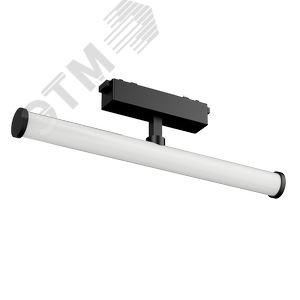 Светильник светодиодный трековый Tube Opal L300 для магнитной системы Galakti 300x26x87 мм 10 Вт 3000 K CRI>90 черный - фото 1