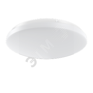 Изображение товара Светильник светодиодный AERO IP44 300х85мм 16Вт 4000К с микроволновым датчиком движения (шт)