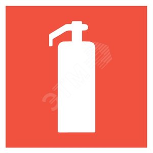 Изображение товара Пиктограмма Token ''Огнетушитель'' (шт)