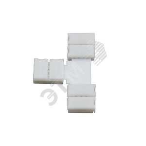 Изображение товара Крепление поворотное для LED ленты 14,4W/m (T-поворот) (шт)