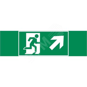 Изображение товара Пиктограмма ФИГУРА / СТРЕЛКА ВПРАВО ВВЕРХ 310х90мм для аварийно-эвакуационного светильника Basic IP65 (шт)
