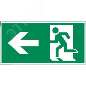 Изображение товара Пиктограмма ФИГУРА / СТРЕЛКА ВЛЕВО 400х200мм для аварийно-эвакуационного светильника Vault (шт)