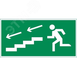 Изображение товара Пиктограмма ПО ЛЕСТНИЦЕ ВНИЗ ВЛЕВО 180х90мм для аварийно-эвакуационного светильника Compact (шт)