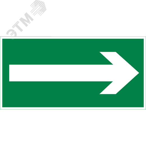 Изображение товара Пиктограмма Resist УКАЗАТЕЛЬНАЯ СТРЕЛКА (шт)