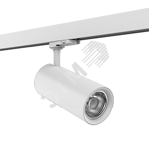 Cветильник LED трек TT-02 2.0 30ВТ 260х74х80мм 3000K угол 35гр.RAL9003 белый матовый