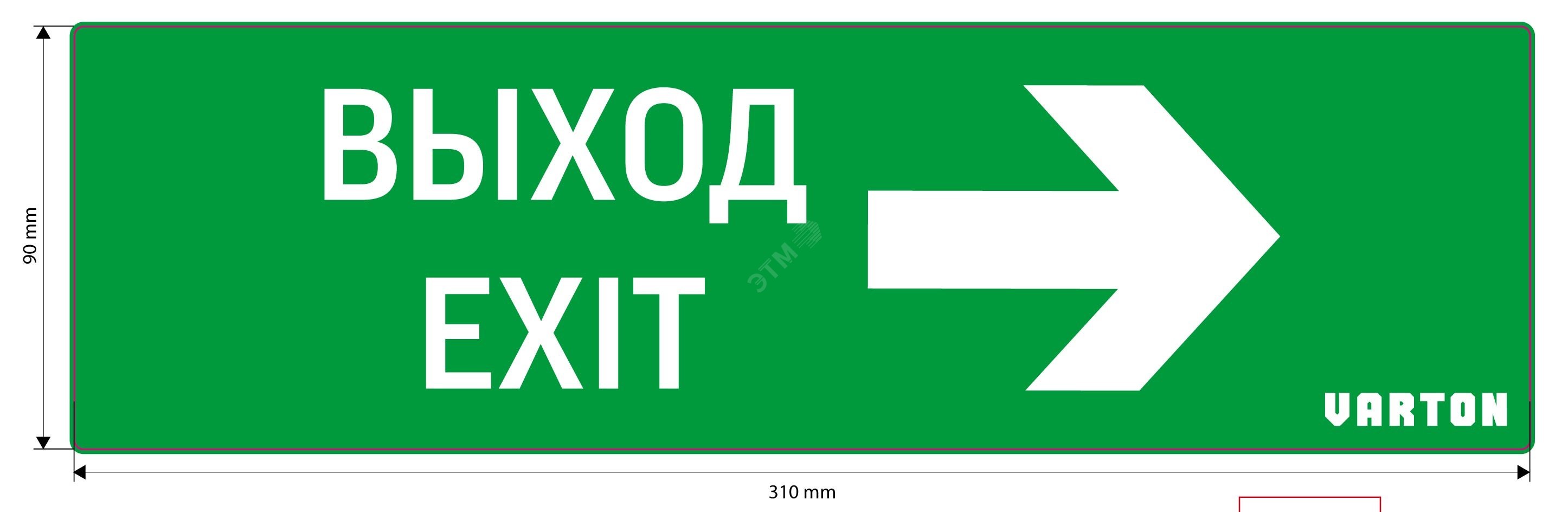 Выход все же есть