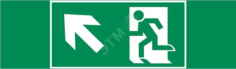 Изображение товара Пиктограмма ФИГУРА СТРЕЛКА ВЛЕВО ВВЕРХ 310х90мм для светильника Basic IP65