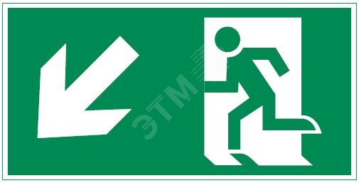 Пиктограмма ФИГУРА/СТРЕЛКА ВЛЕВО ВНИЗ 300х150мм для аварийно-эвакуационного светильника Vision/IP65 Basic