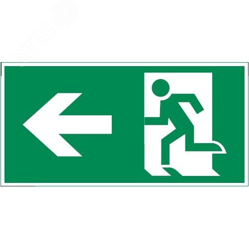 Изображение товара Пиктограмма ФИГУРА / СТРЕЛКА ВЛЕВО 400х200мм для аварийно-эвакуационного светильника Vault