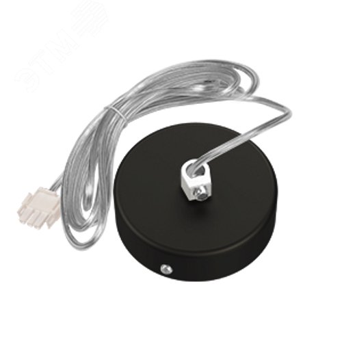 Комплект для подключения к сети Х-ЛАЙН подвесной (провод 2м) RAL9005 черный муар