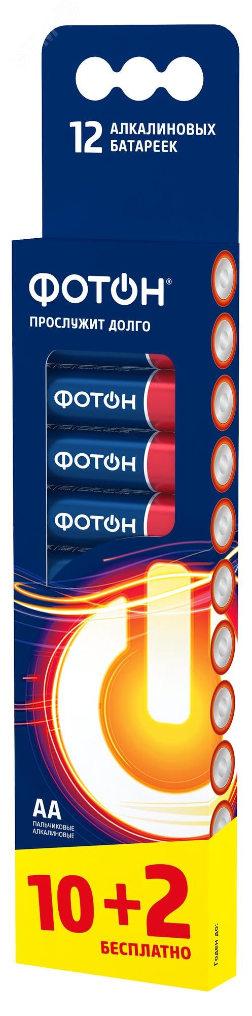 Изображение товара Элемент питания ФОТОН LR6 BP12 (10+2) (шт)