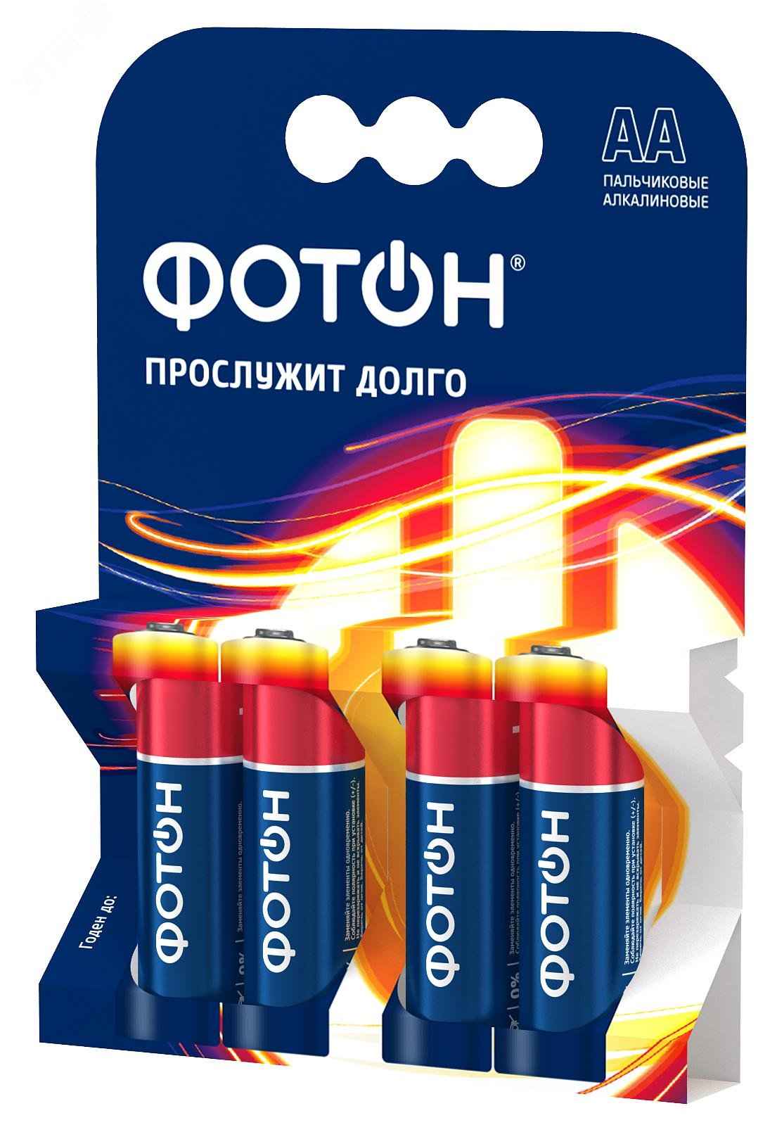 Изображение товара Элемент питания ФОТОН LR6 ОP4 (шт)