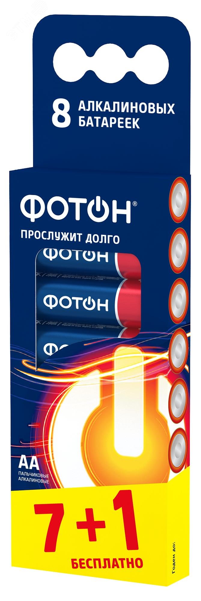 Изображение товара Элемент питания ФОТОН LR6 BP8 AA 1.5 В 7+1 шт длительная работа