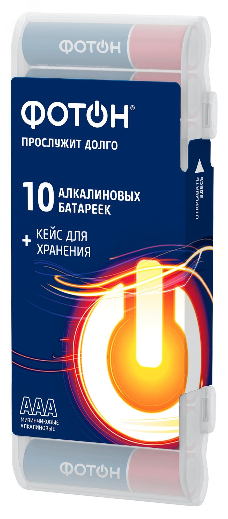 Изображение товара Брелки батарейки ФОТОН LR03 PB10 AAA 1.5В для устройств