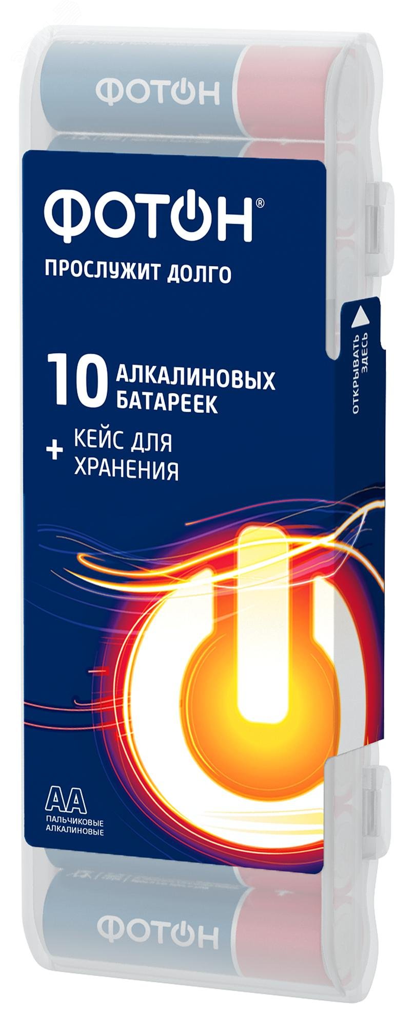 Изображение товара Элемент питания ФОТОН LR6 PB10 AA щелочной 1.5В длительный срок службы