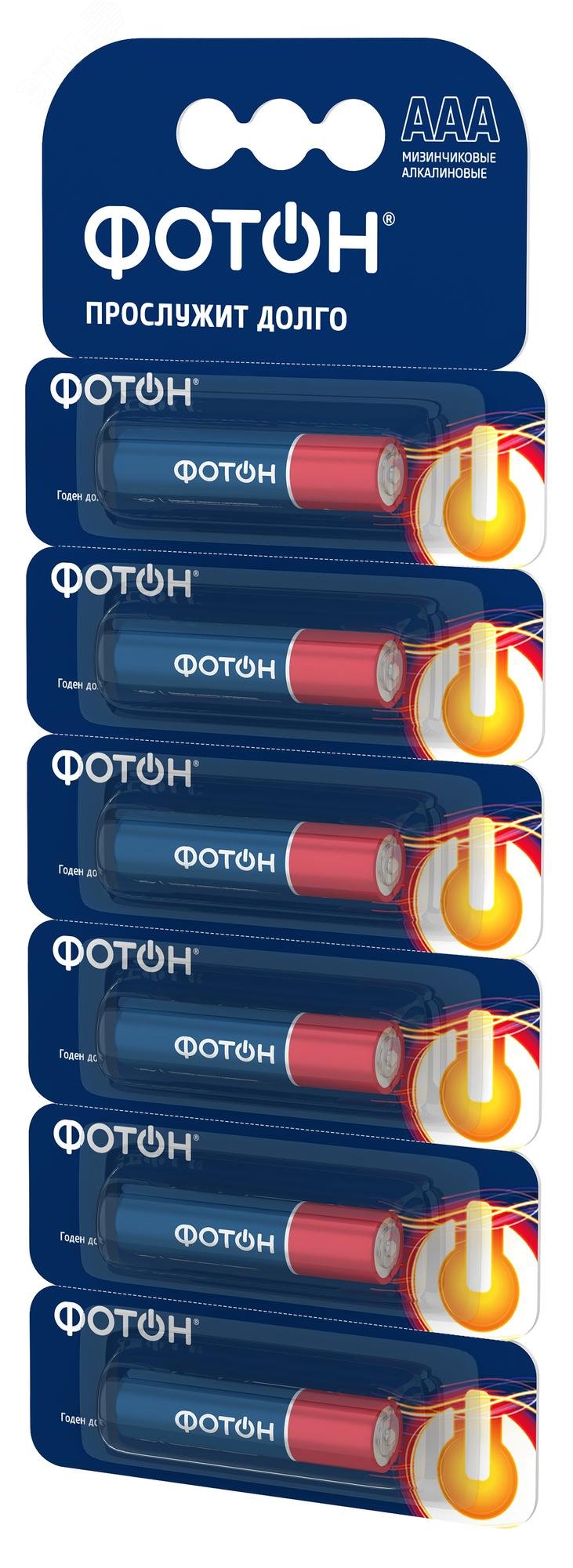 Изображение товара Элемент питания ФОТОН LR03 BP1 AAA щелочная батарейка 1.5 В, 6 шт